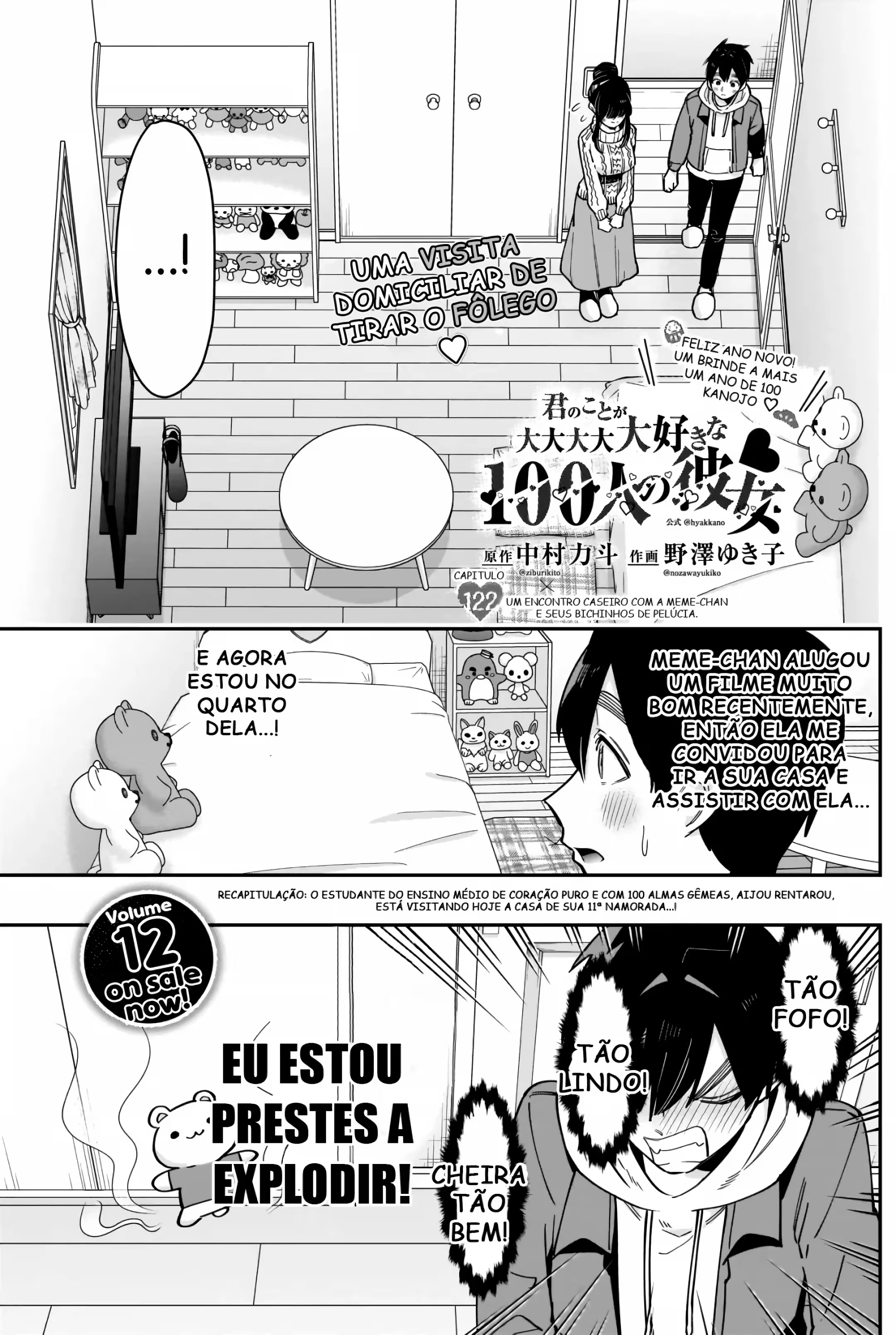 Kimi no Koto ga dai dai dai dai dai suki na 100-nin no Kanojo capítulo 122 página 1