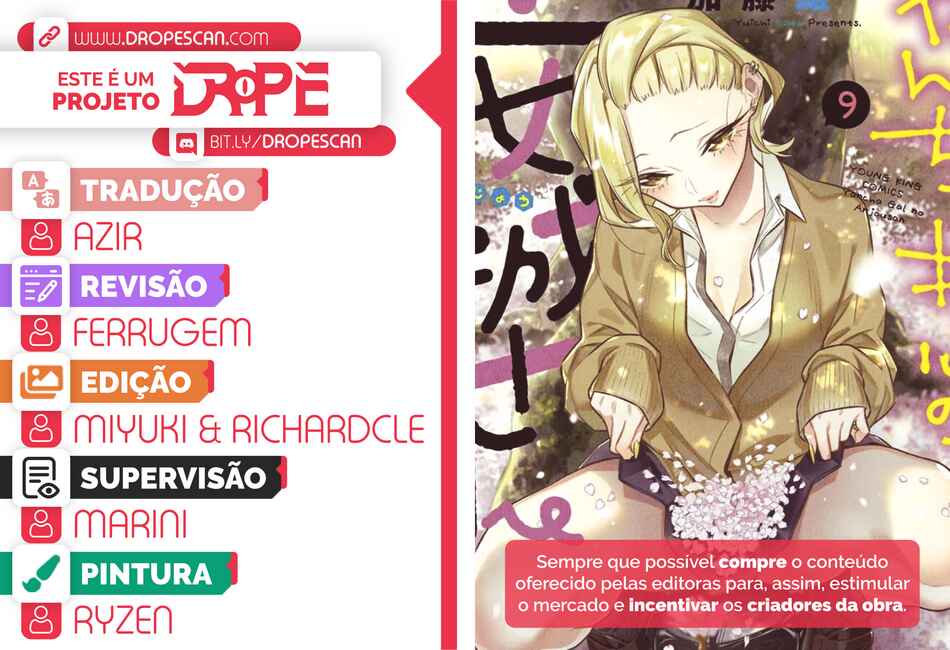 Yancha Gal no Anjou-san capítulo 102 página 1