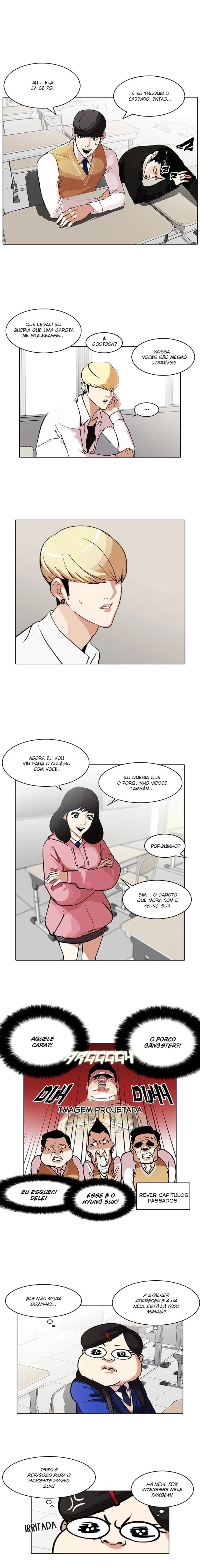 Lookism capítulo 116 página 11