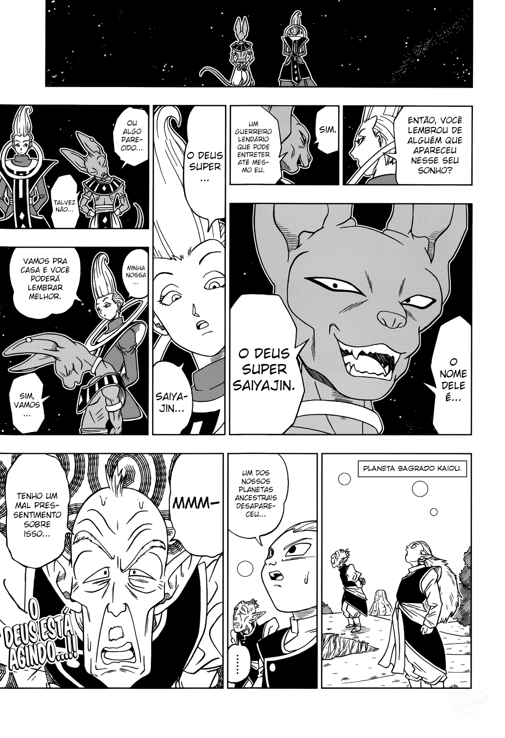 Dragon Ball Super capítulo 1 página 17