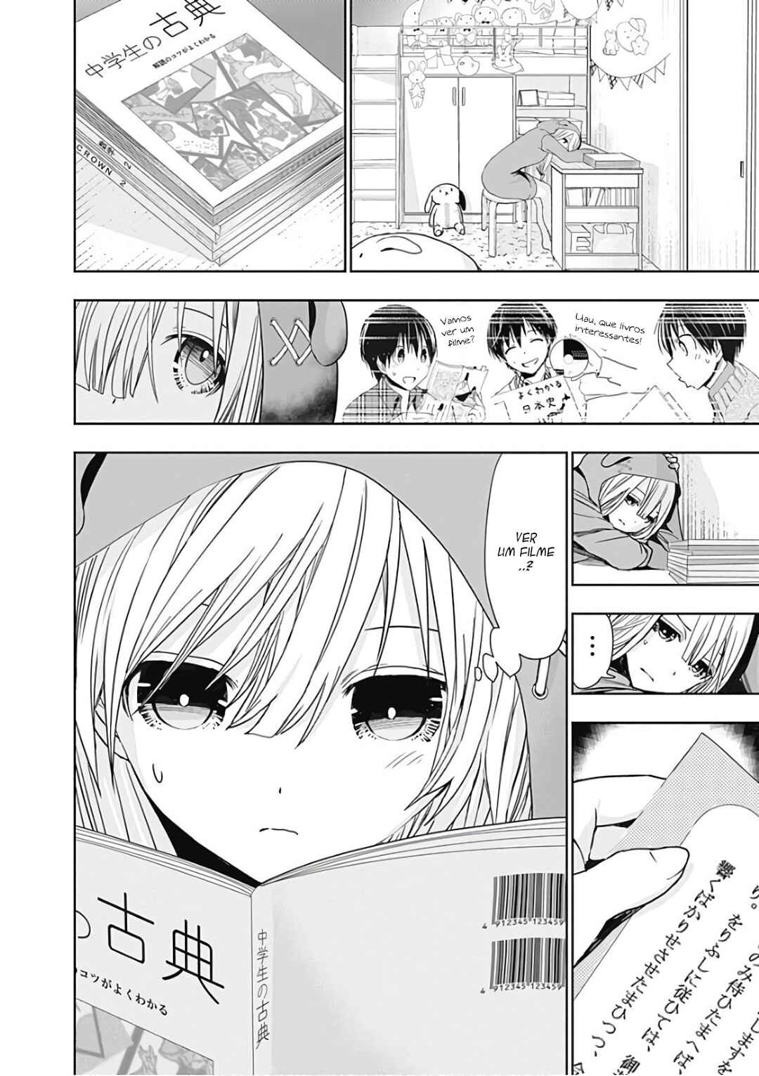 Minamoto-kun Monogatari capítulo 311 página 3