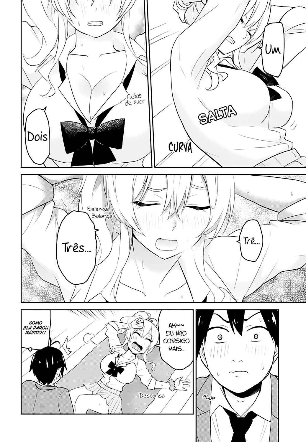 Hajimete no Gal capítulo 16 página 11