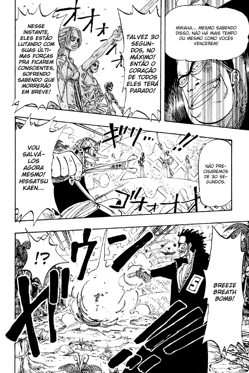 One Piece capítulo 125 página 11