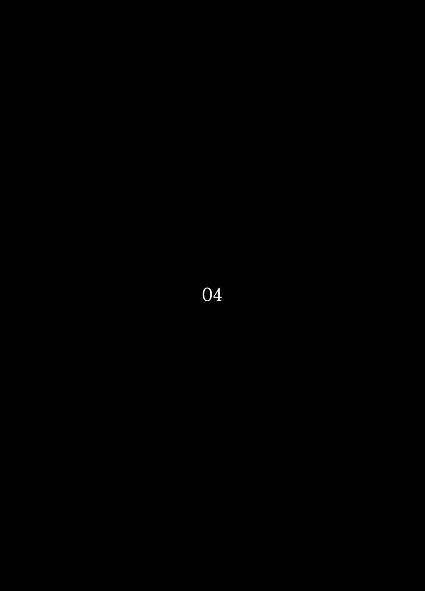 Tower of God (Season 2) capítulo 45 página 4