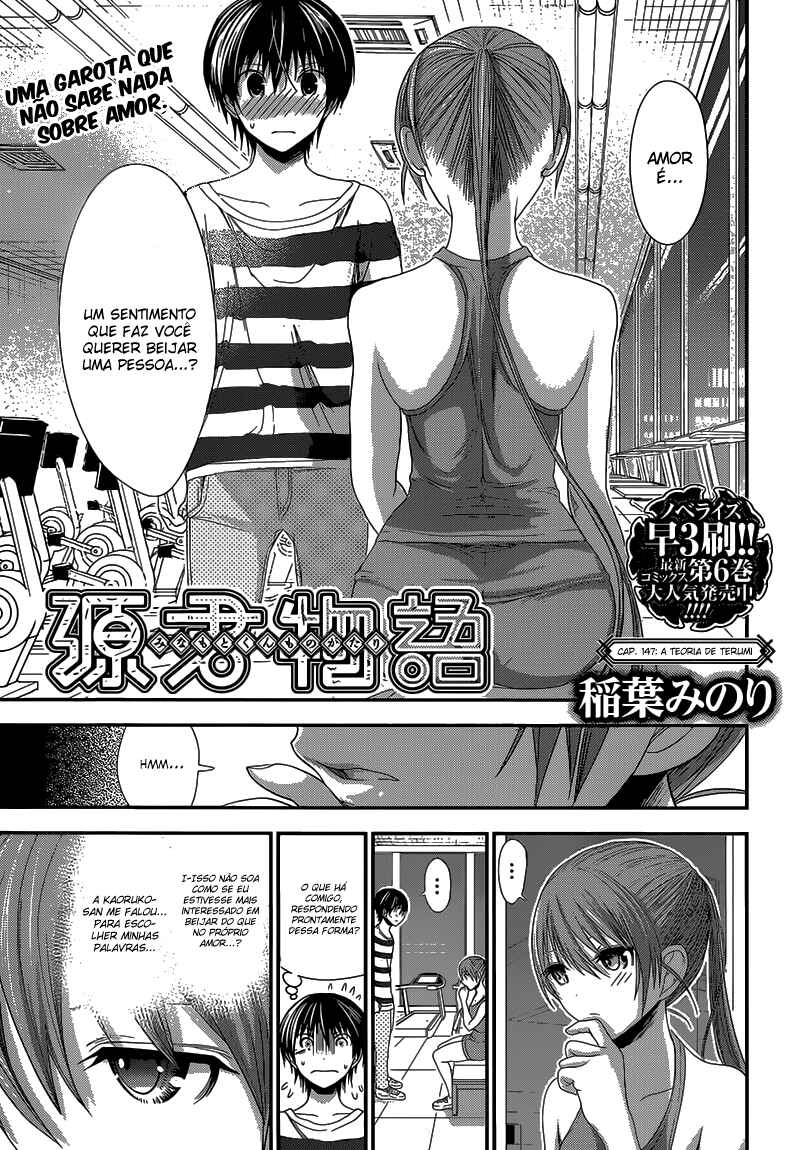 Minamoto-kun Monogatari capítulo 147 página 2
