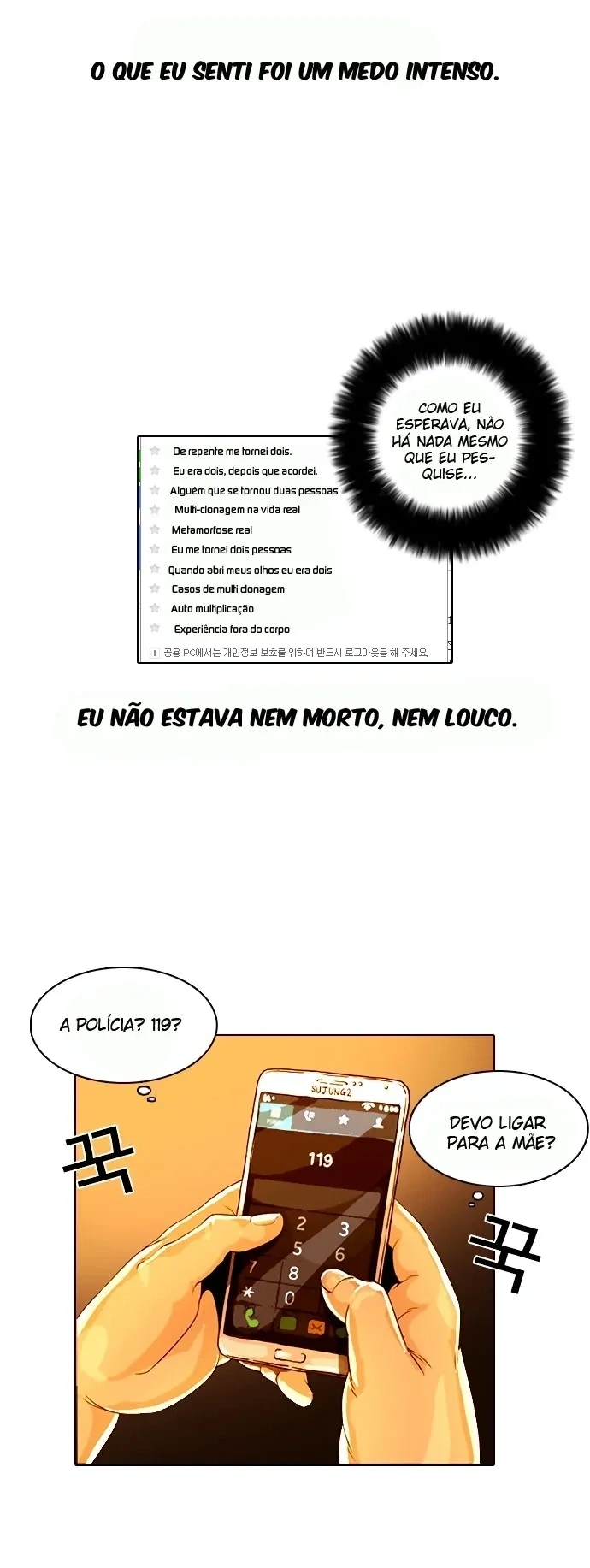 Lookism capítulo 3 página 9