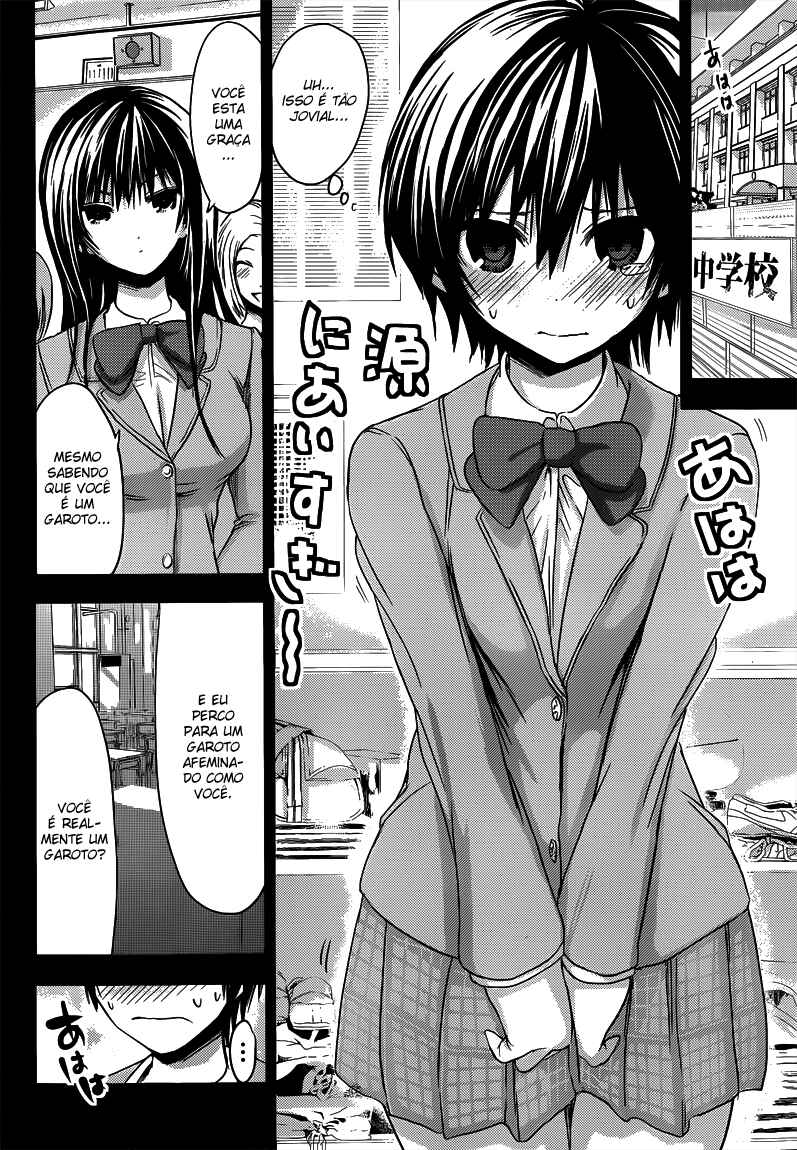 Minamoto-kun Monogatari capítulo 60 página 7
