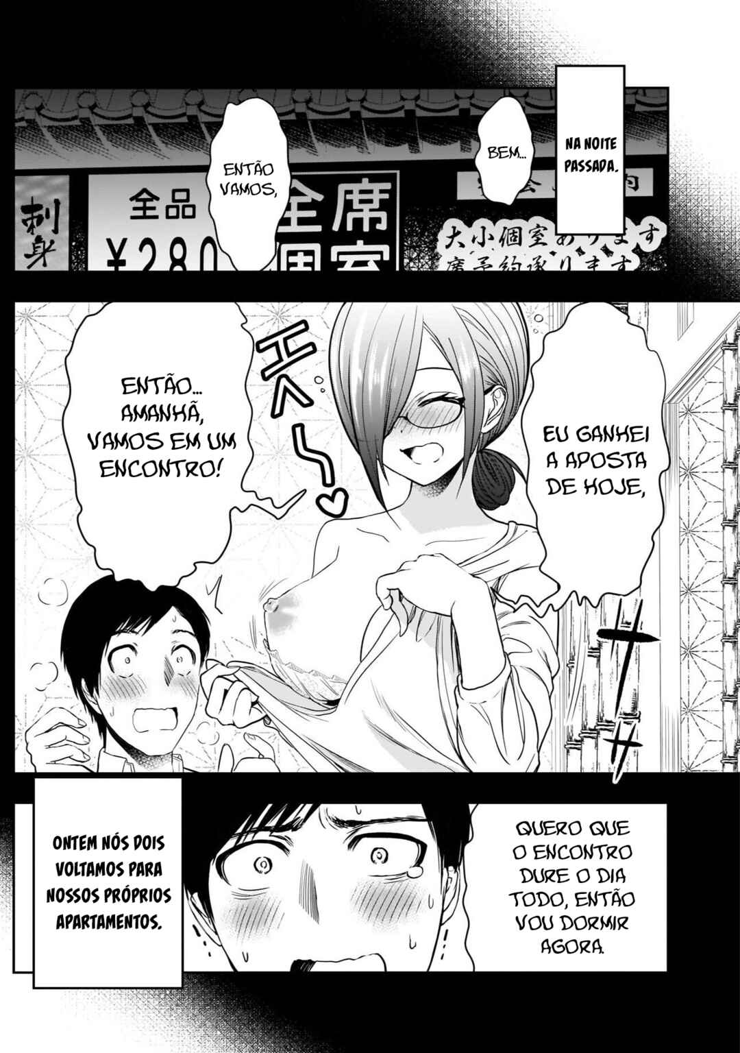 Batsu-Hare capítulo 16 página 6