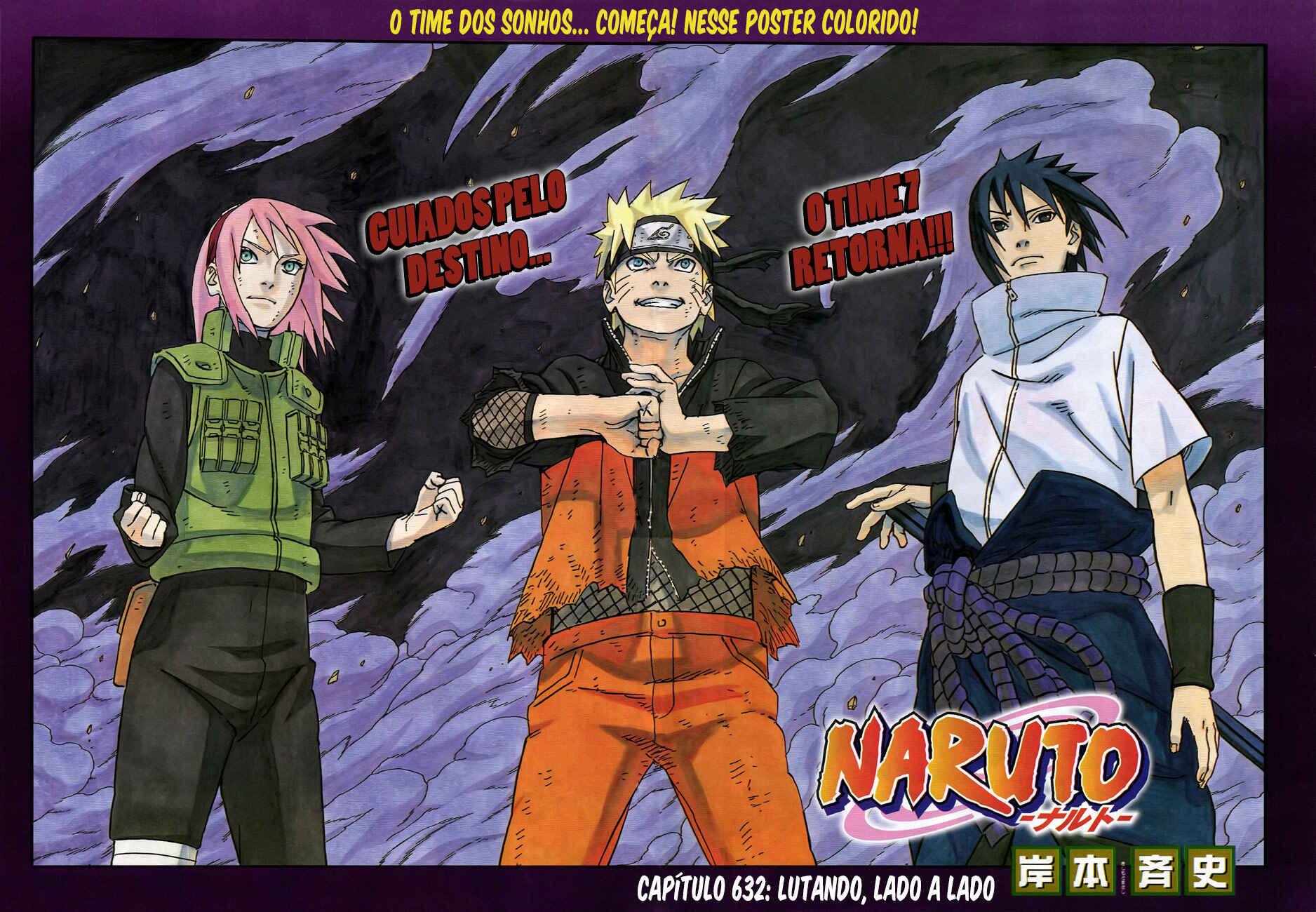 Naruto capítulo 632 página 2