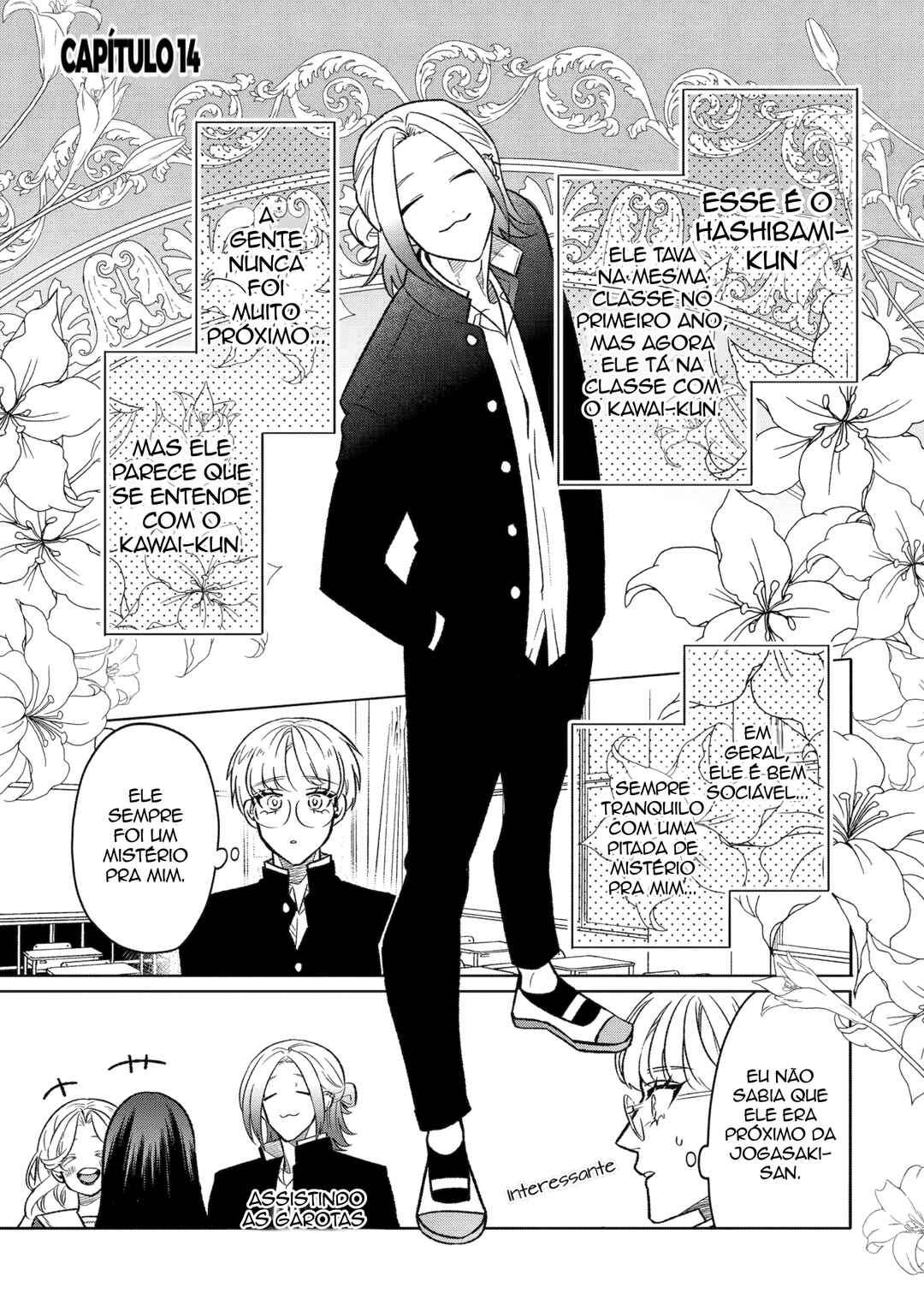 Otaku mo Koi mo Rensa Suru capítulo 14 página 1