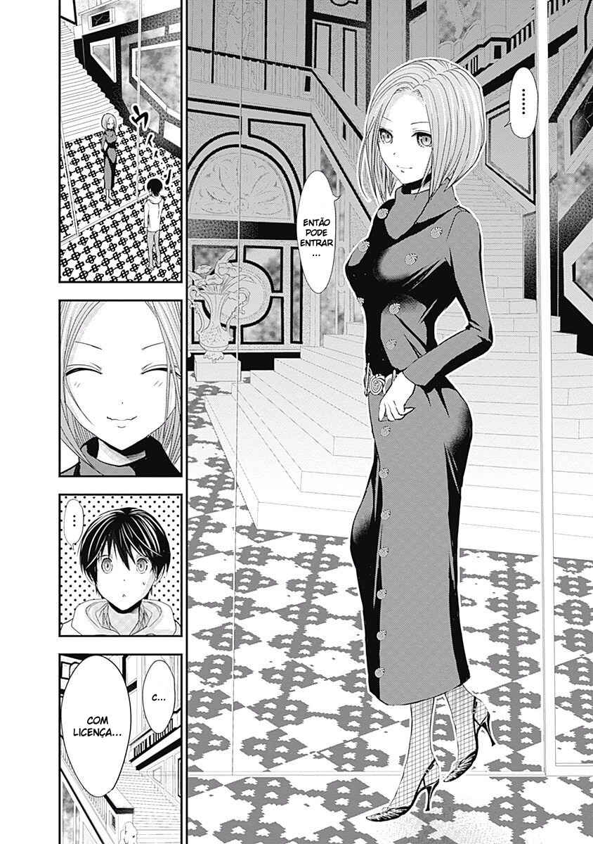 Minamoto-kun Monogatari capítulo 218 página 9