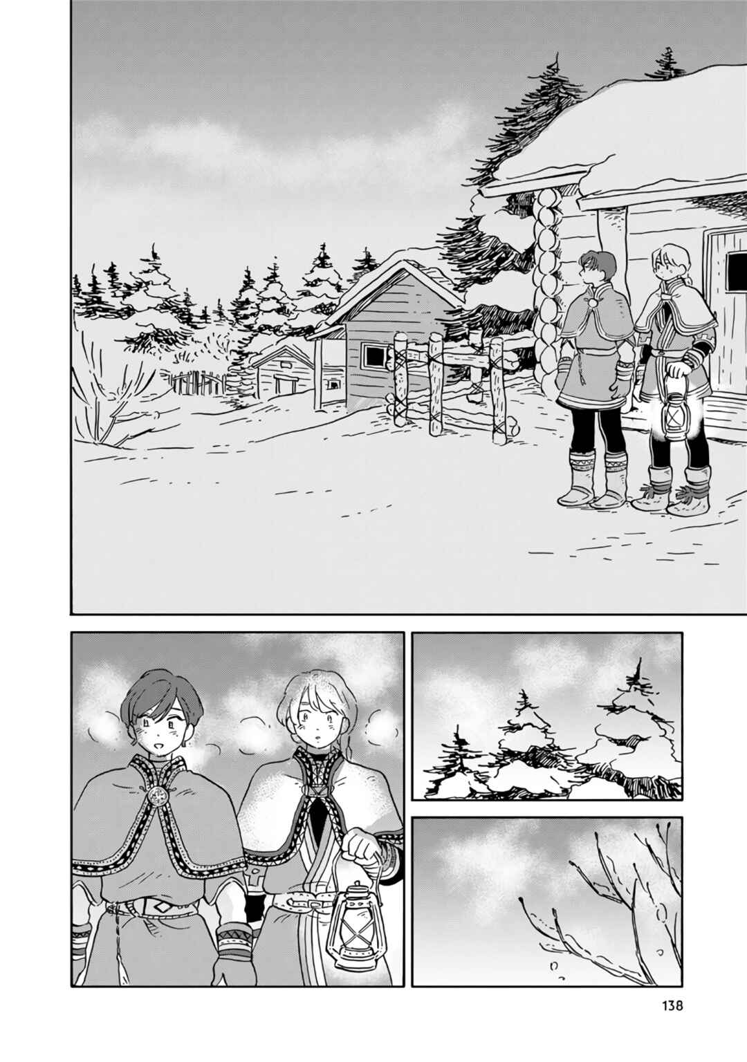 Hokuo Kizoku to Moukinzuma no Yukiguni Karigurashi capítulo 9 página 7