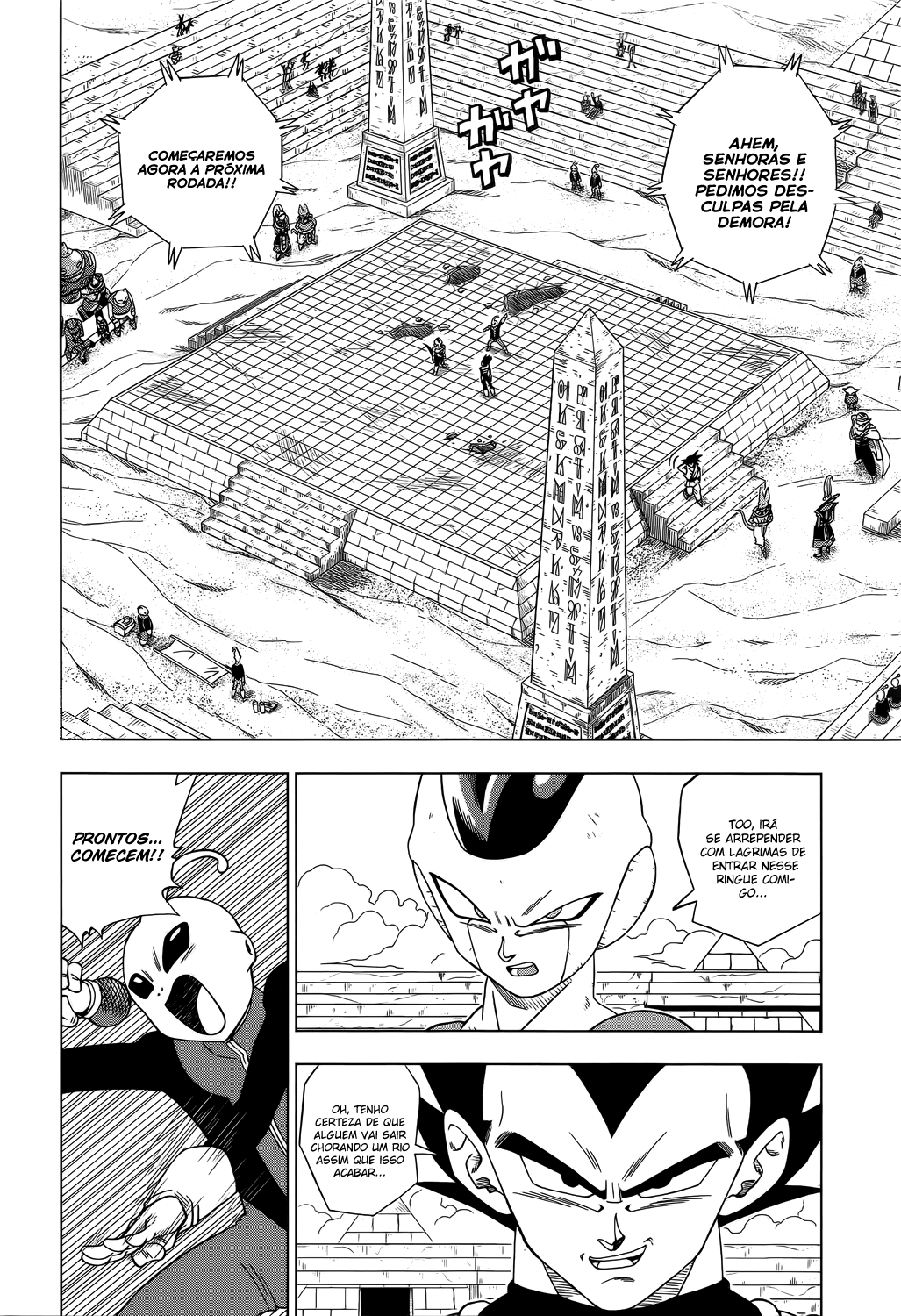 Dragon Ball Super capítulo 11 página 5