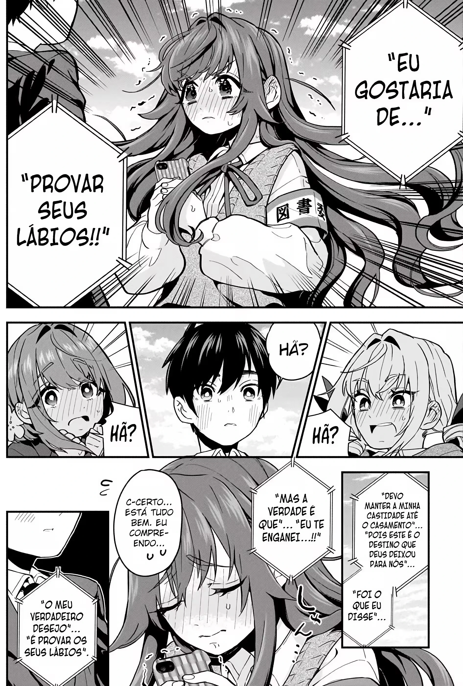 Kimi no Koto ga dai dai dai dai dai suki na 100-nin no Kanojo capítulo 5 página 13