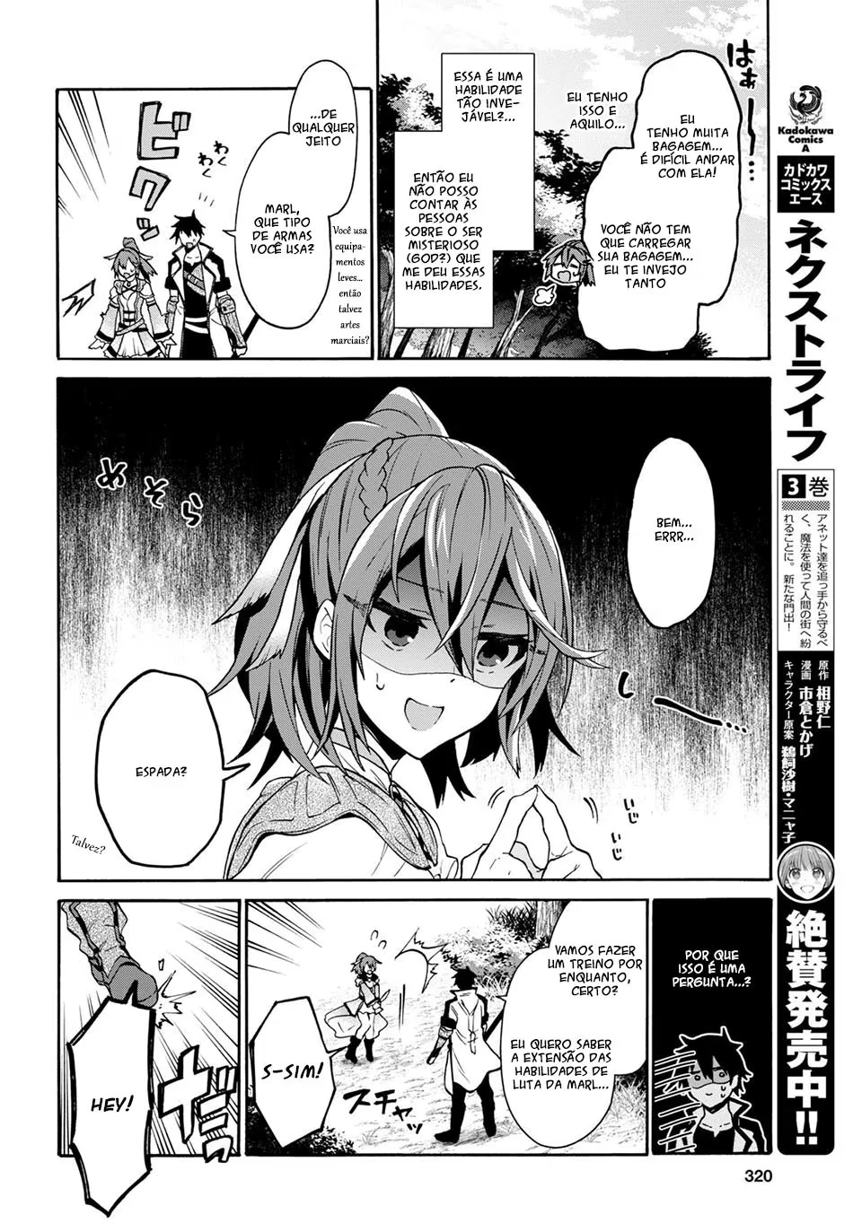29-sai Dokushin wa Isekai de Jiyuu ni Ikita……katta. capítulo 3.1 página 7