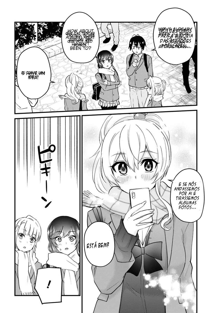 Hajimete no Gal capítulo 115 página 10