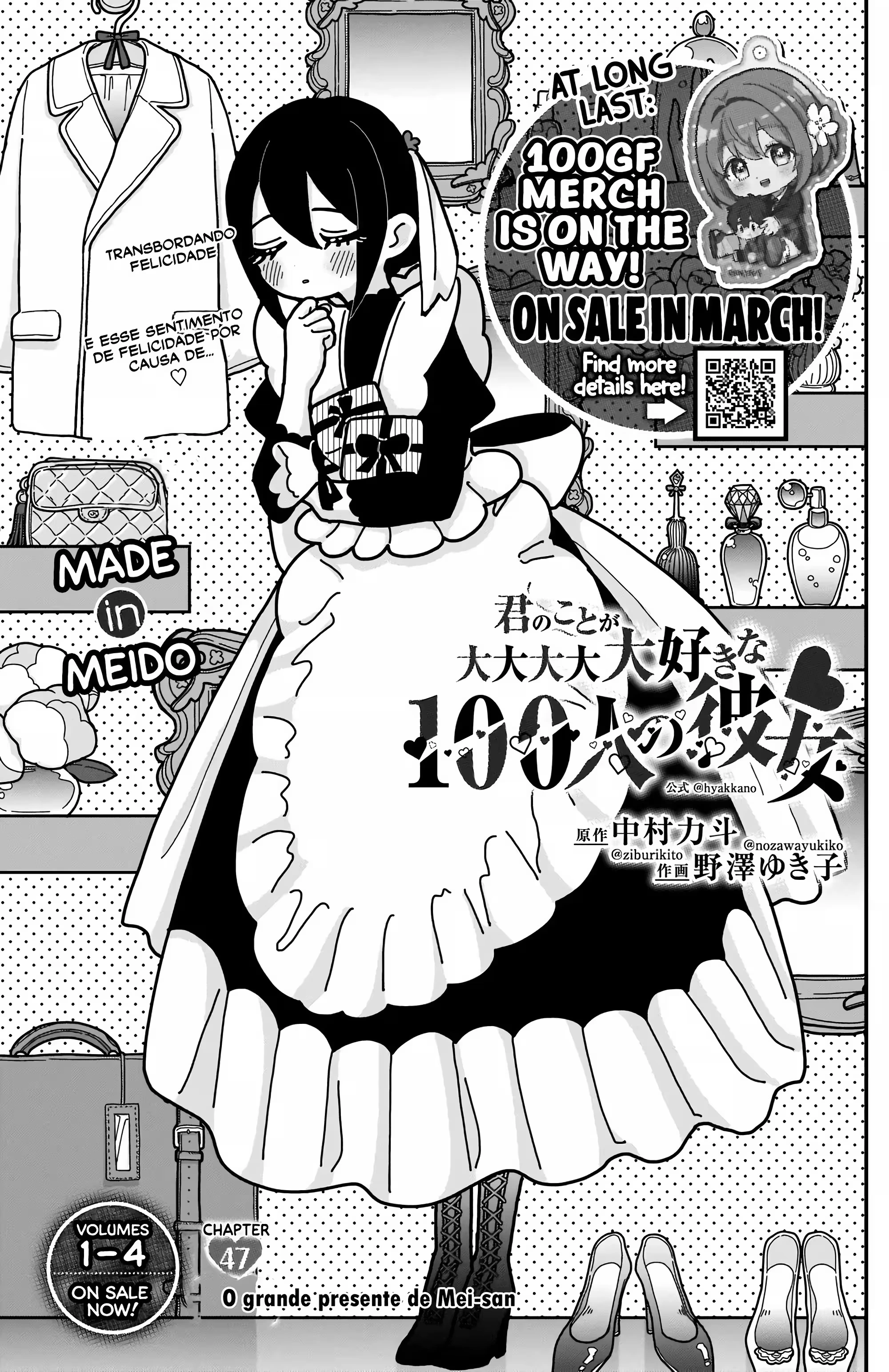 Kimi no Koto ga dai dai dai dai dai suki na 100-nin no Kanojo capítulo 47 página 2