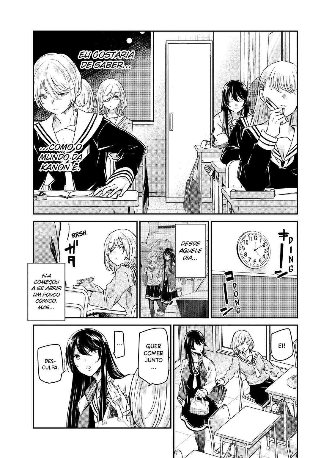 Amayo no Tsuki capítulo 2 página 7
