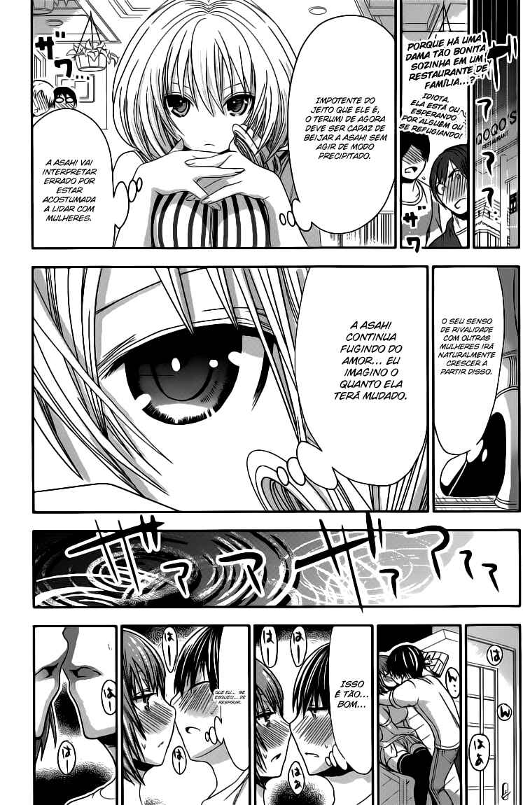 Minamoto-kun Monogatari capítulo 118 página 4