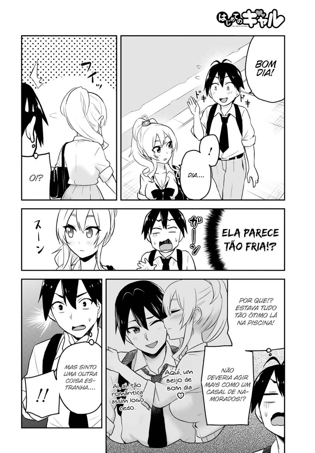 Hajimete no Gal capítulo 21 página 5