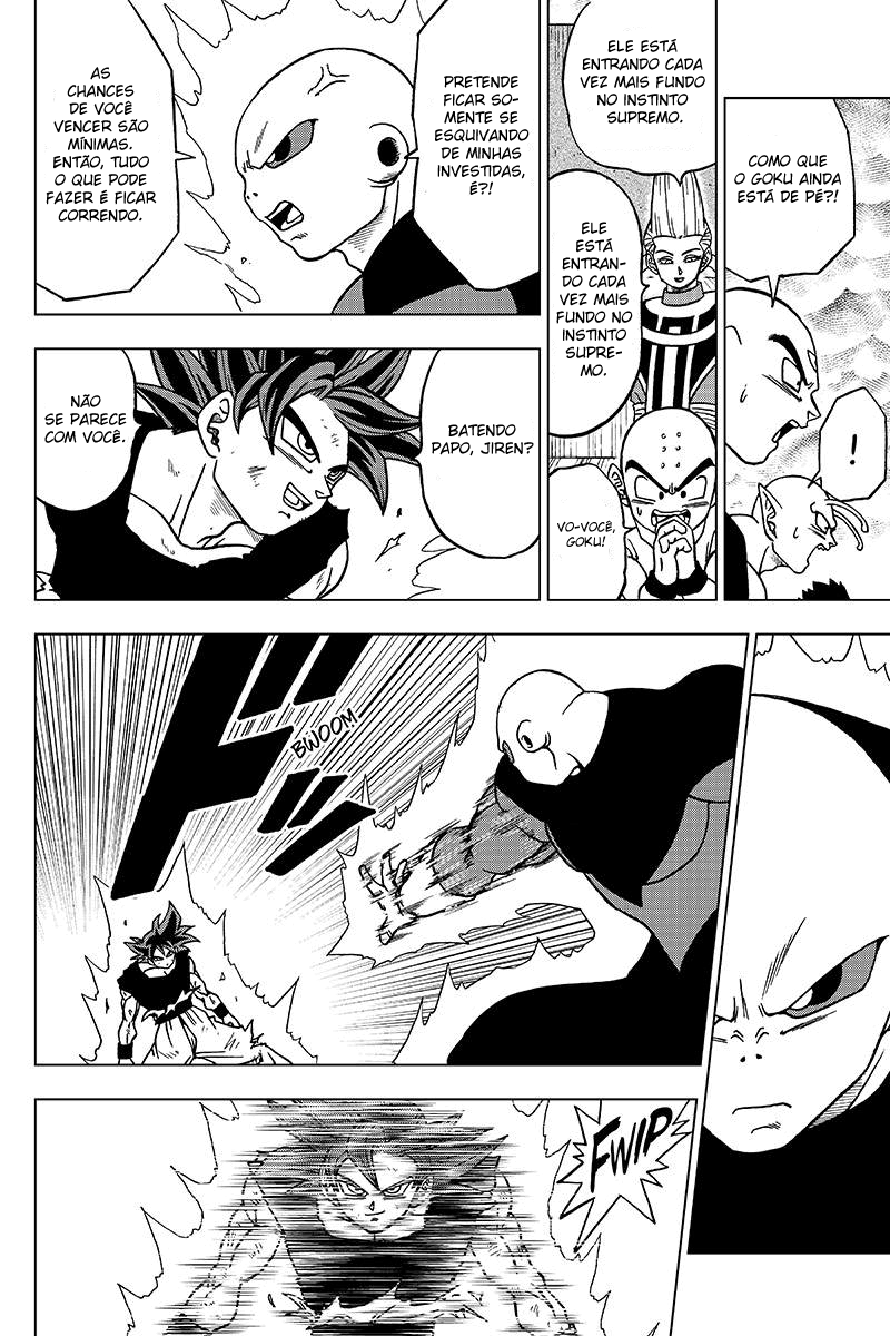 Dragon Ball Super capítulo 41 página 7
