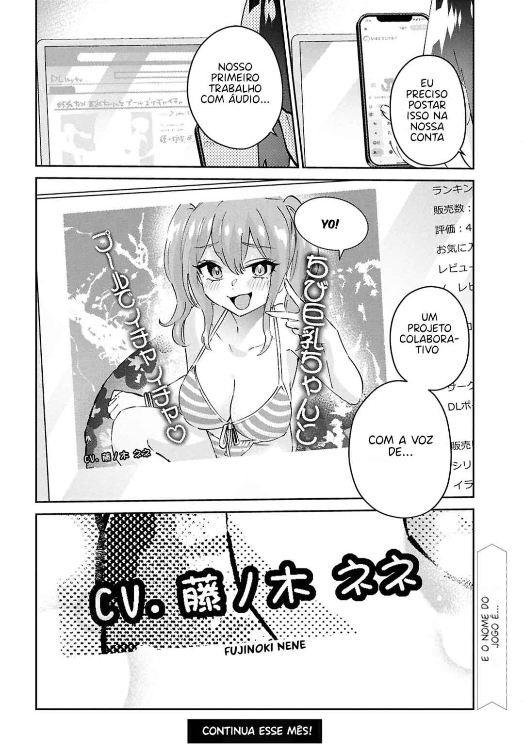 Hajimete no Gal capítulo 184 página 19