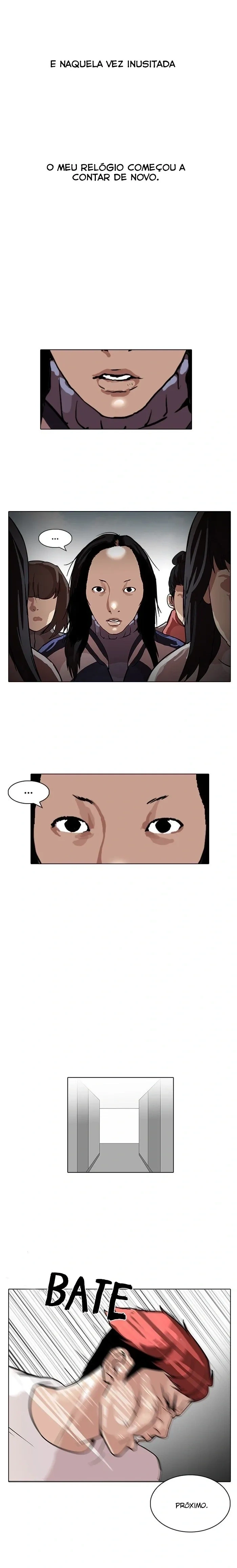 Lookism capítulo 104 página 12