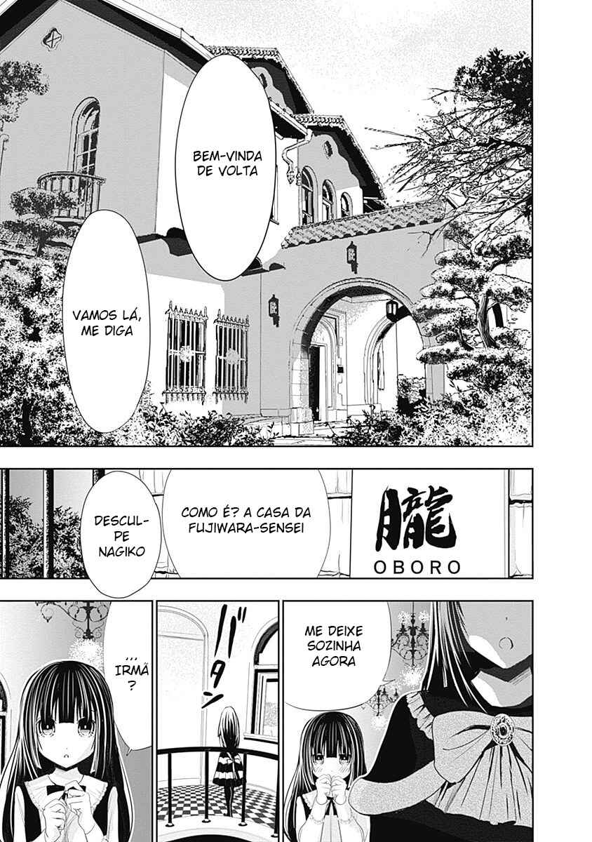 Minamoto-kun Monogatari capítulo 268 página 3