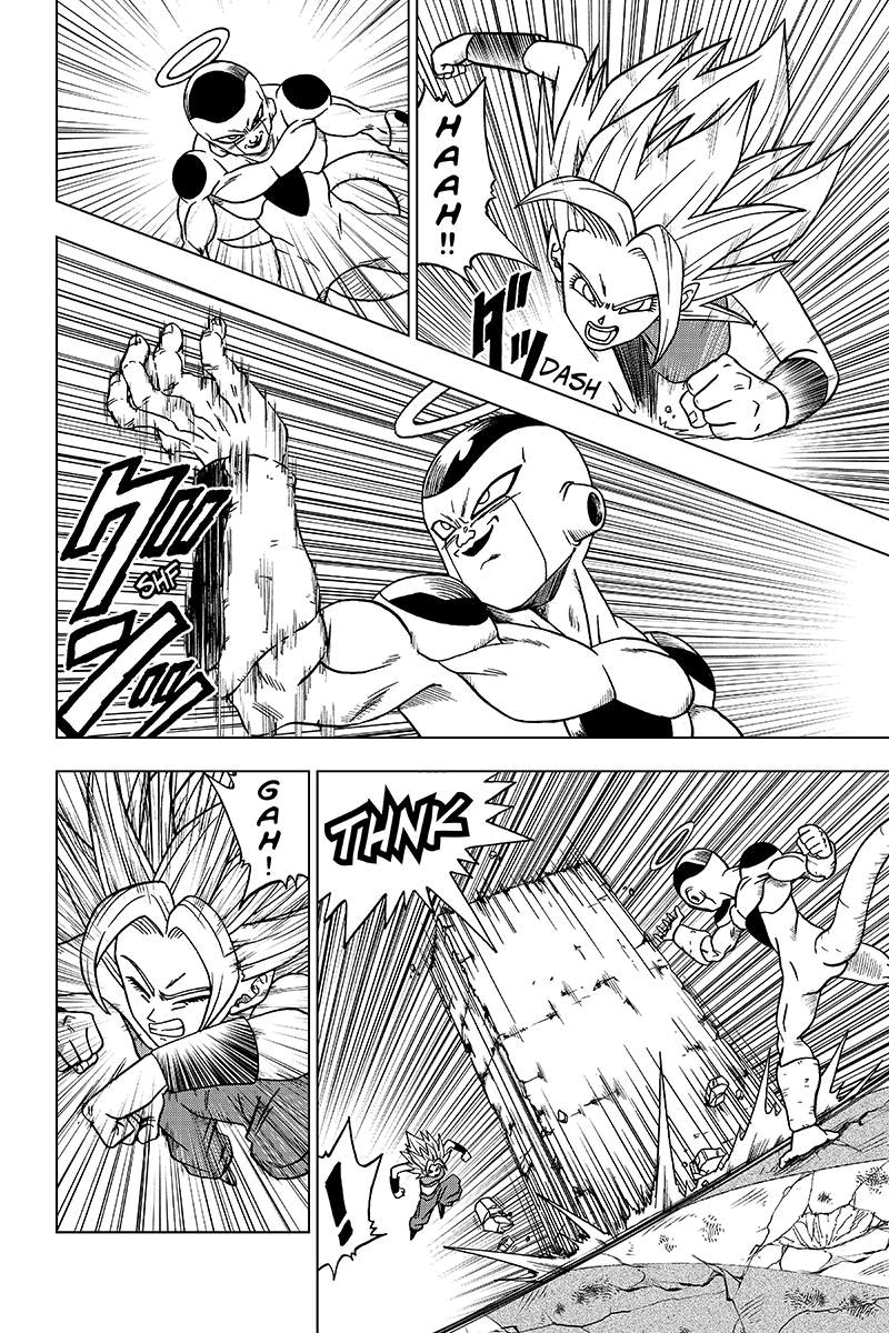 Dragon Ball Super capítulo 37 página 5