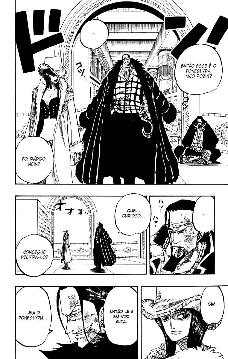One Piece capítulo 203 página 4