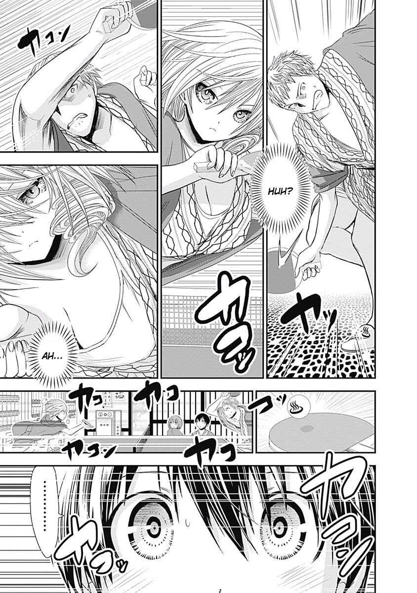 Minamoto-kun Monogatari capítulo 209 página 8