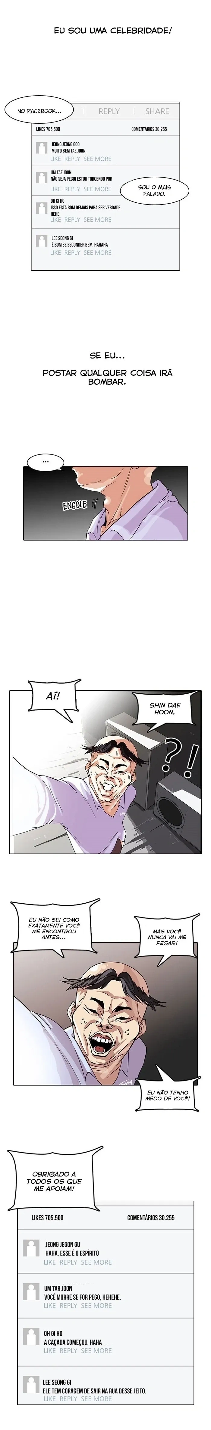 Lookism capítulo 66 página 7