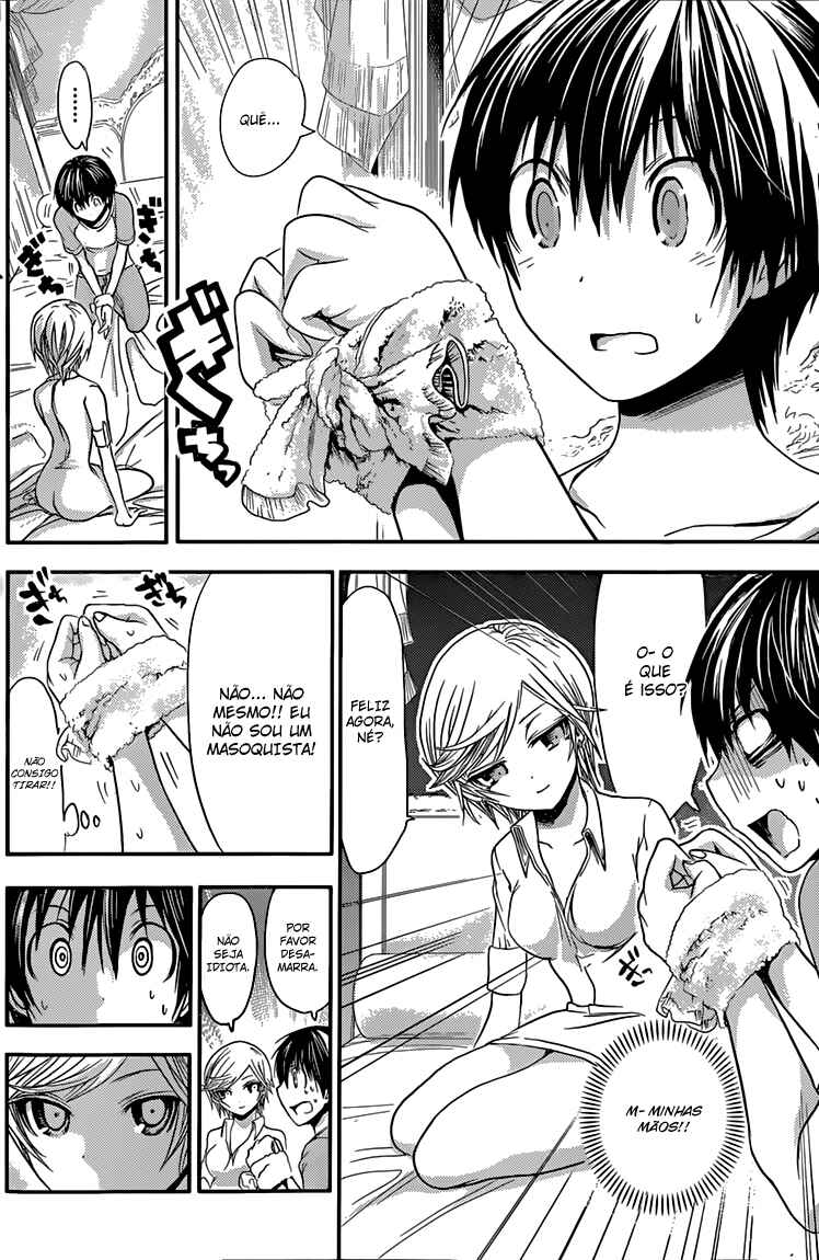Minamoto-kun Monogatari capítulo 45 página 7
