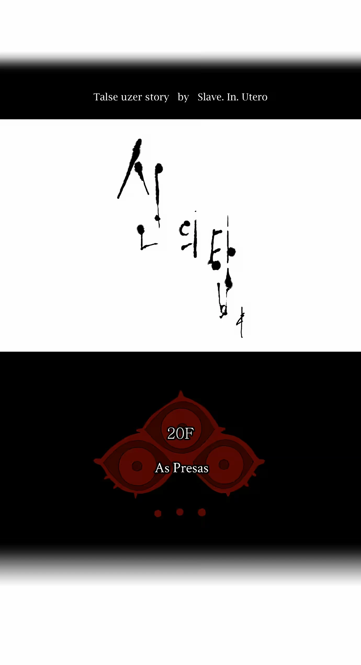 Tower of God (Season 2) capítulo 19 página 7