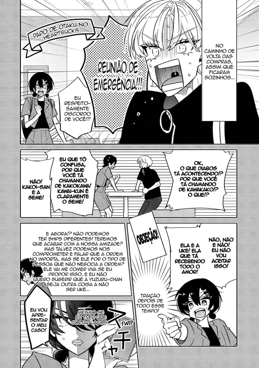 Otaku mo Koi mo Rensa Suru capítulo 20 página 8