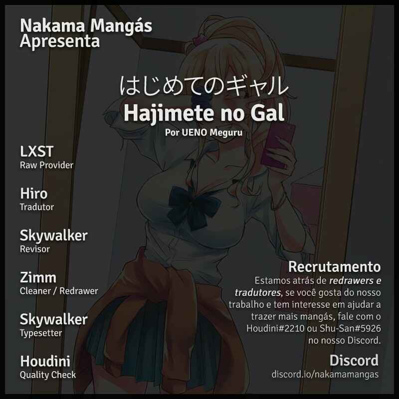 Hajimete no Gal capítulo 128 página 1