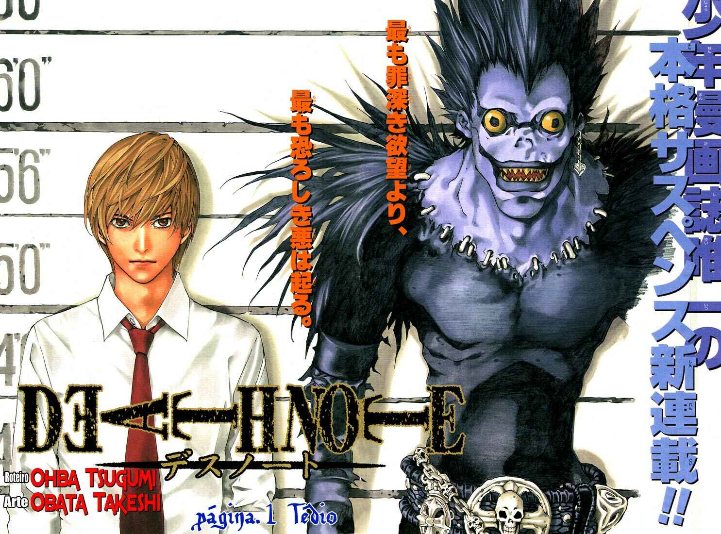 Death Note capítulo 1 página 7