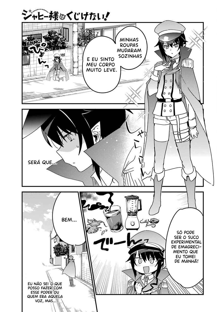 Jahy-sama wa Kujikenai! capítulo 53 página 5
