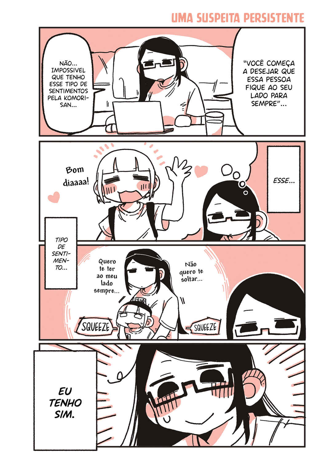 Oosaki-san to Komori-san capítulo 25 página 1