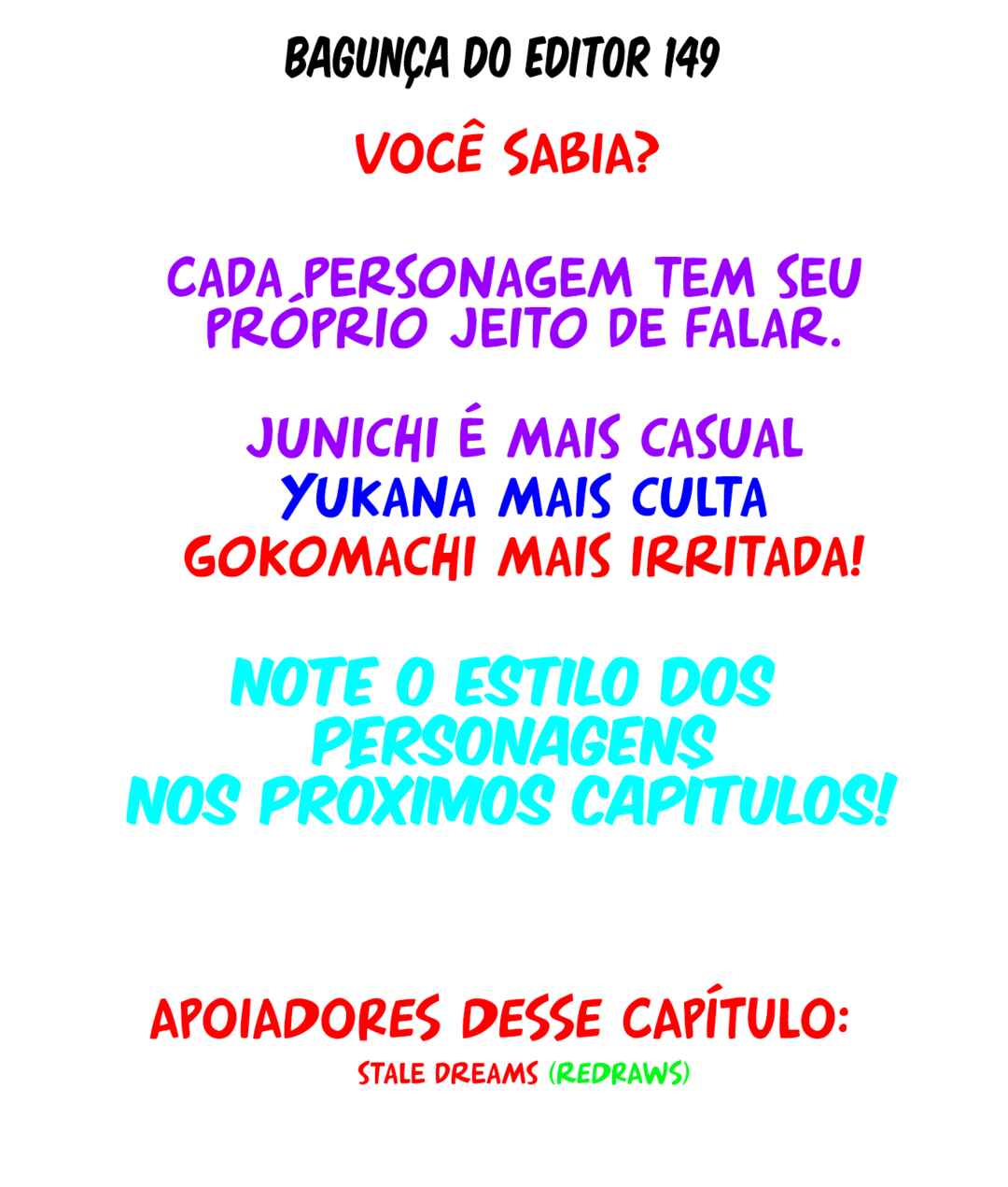 Hajimete no Gal capítulo 149 página 13