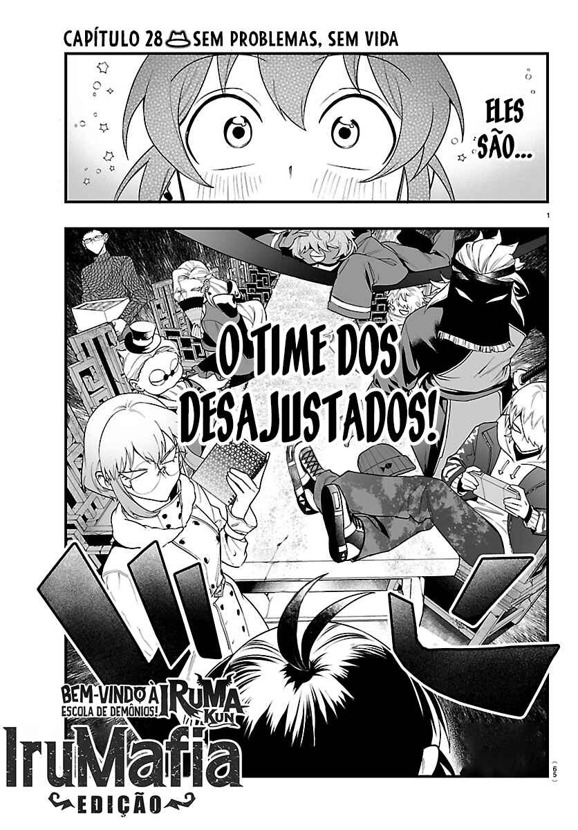 Mairimashita! Iruma-kun – If Episode of Mafia capítulo 28 página 2