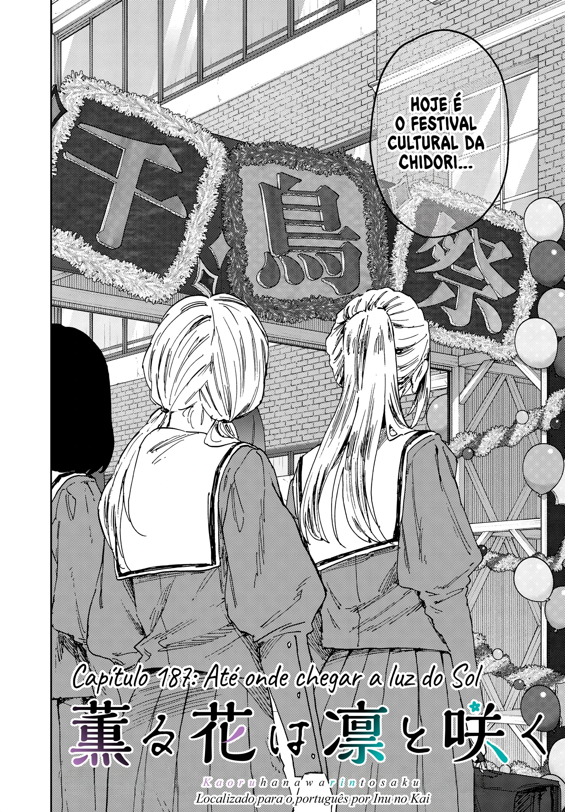 Kaoru Hana Wa Rin To Saku capítulo 187 página 3