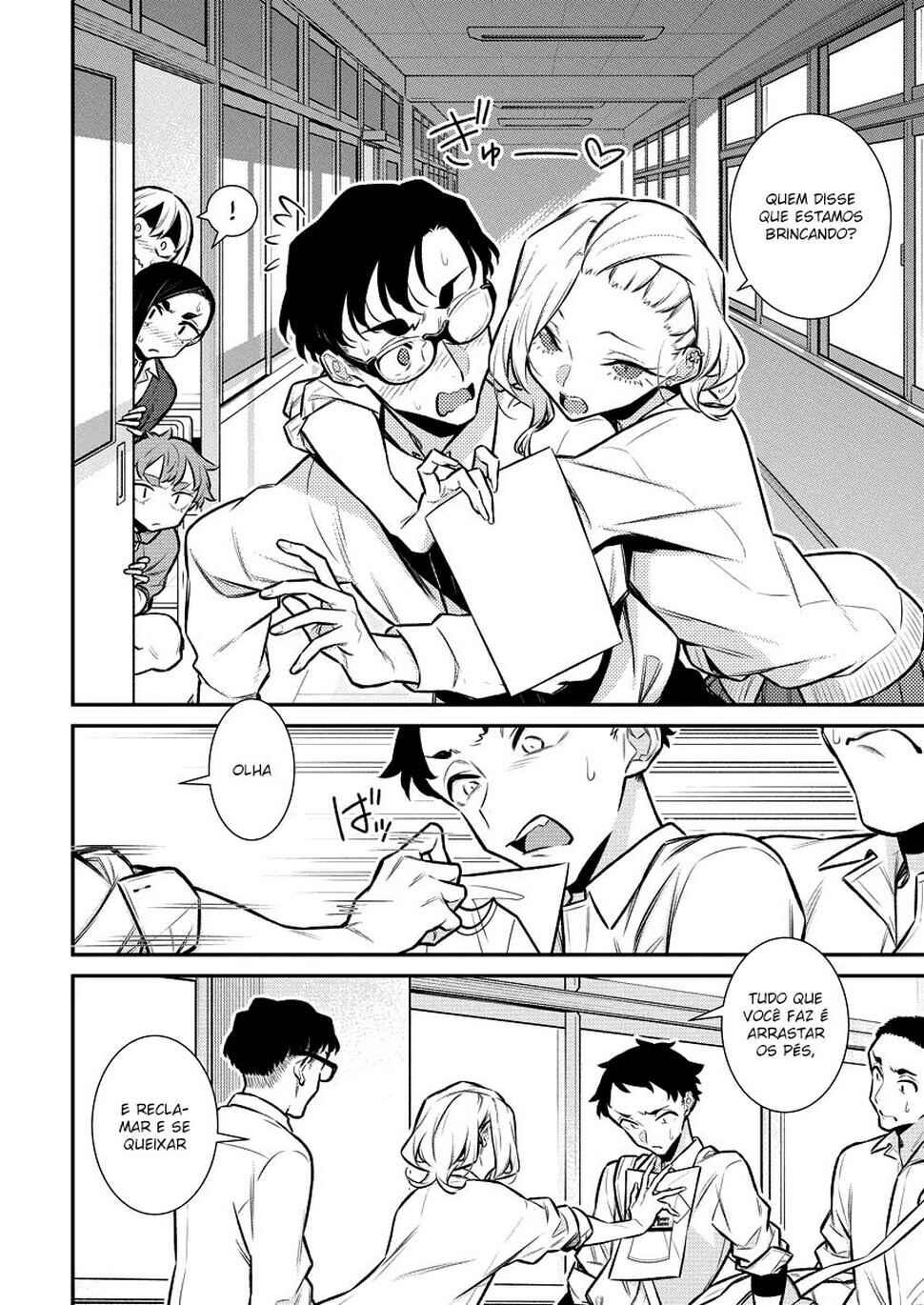 Yancha Gal no Anjou-san capítulo 140 página 9