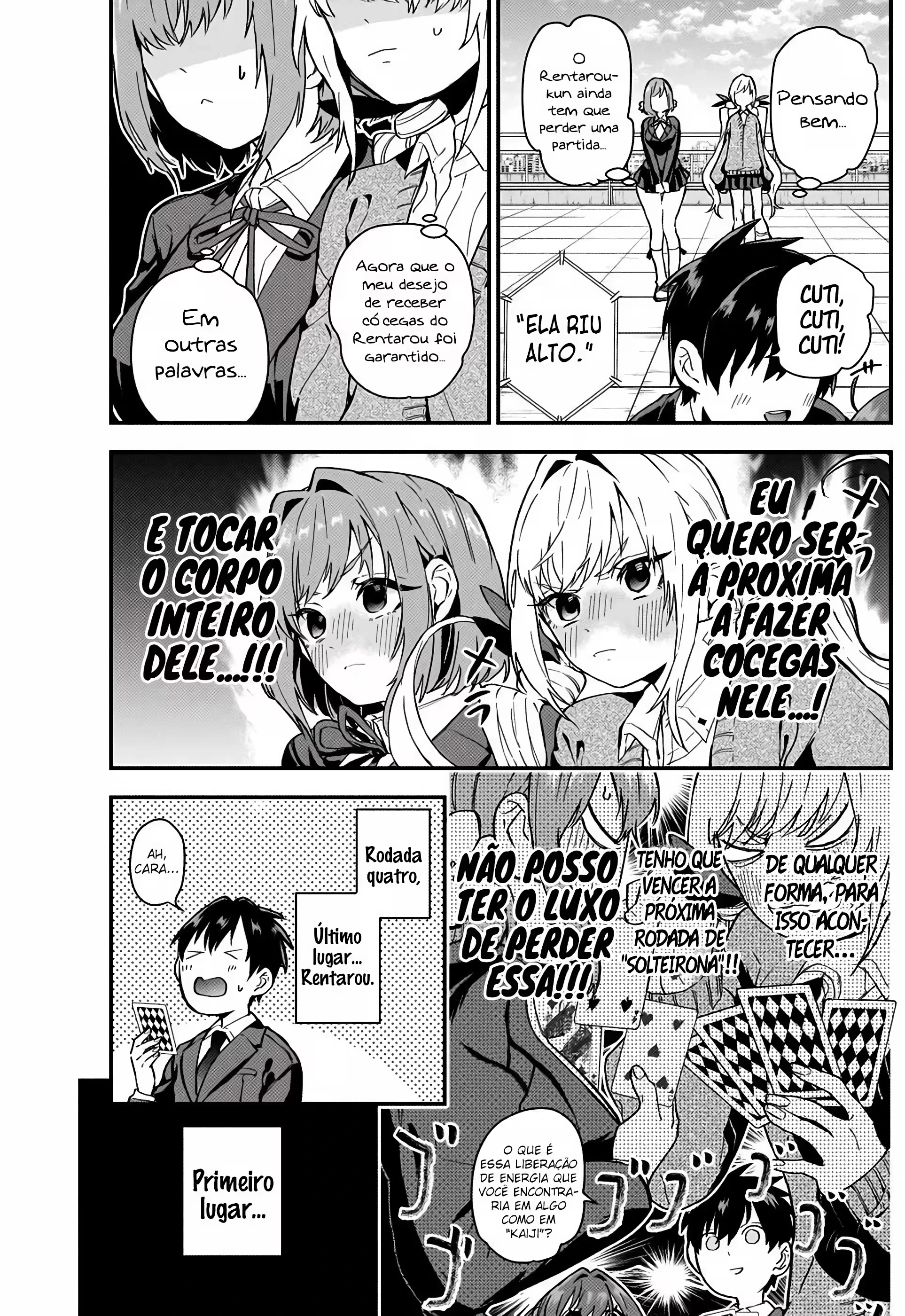 Kimi no Koto ga dai dai dai dai dai suki na 100-nin no Kanojo capítulo 4 página 16