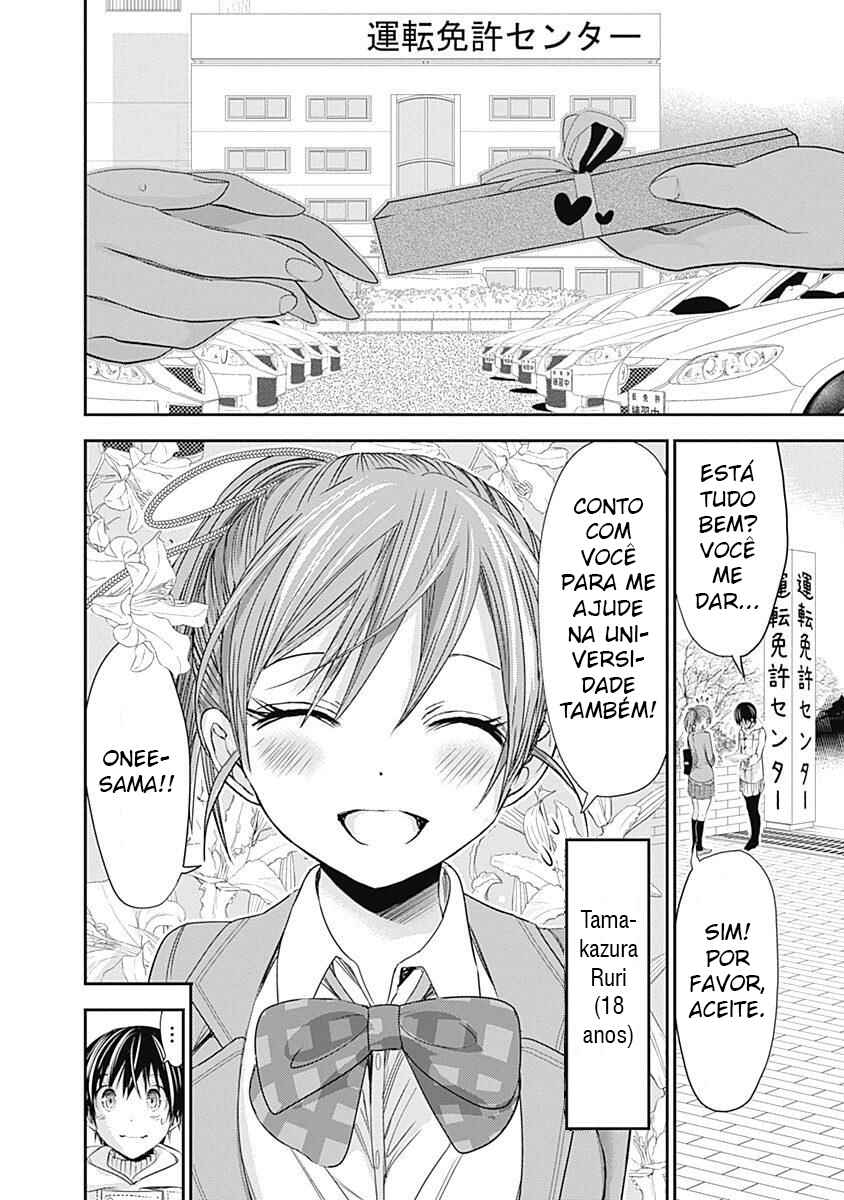 Minamoto-kun Monogatari capítulo 259 página 9