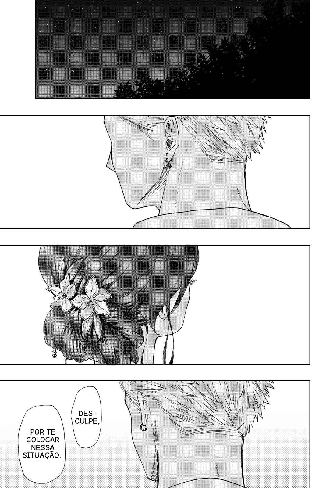 Kaoru Hana Wa Rin To Saku capítulo 39 página 1