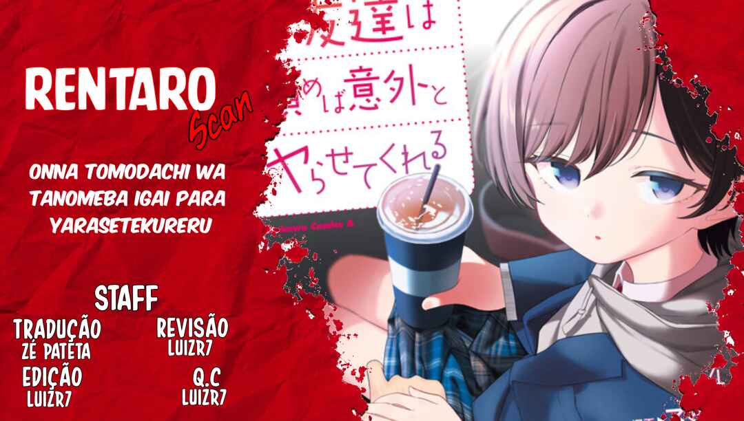 Onna Tomodachi wa Tanomeba Igai to Yarasetekureru capítulo 17 página 1