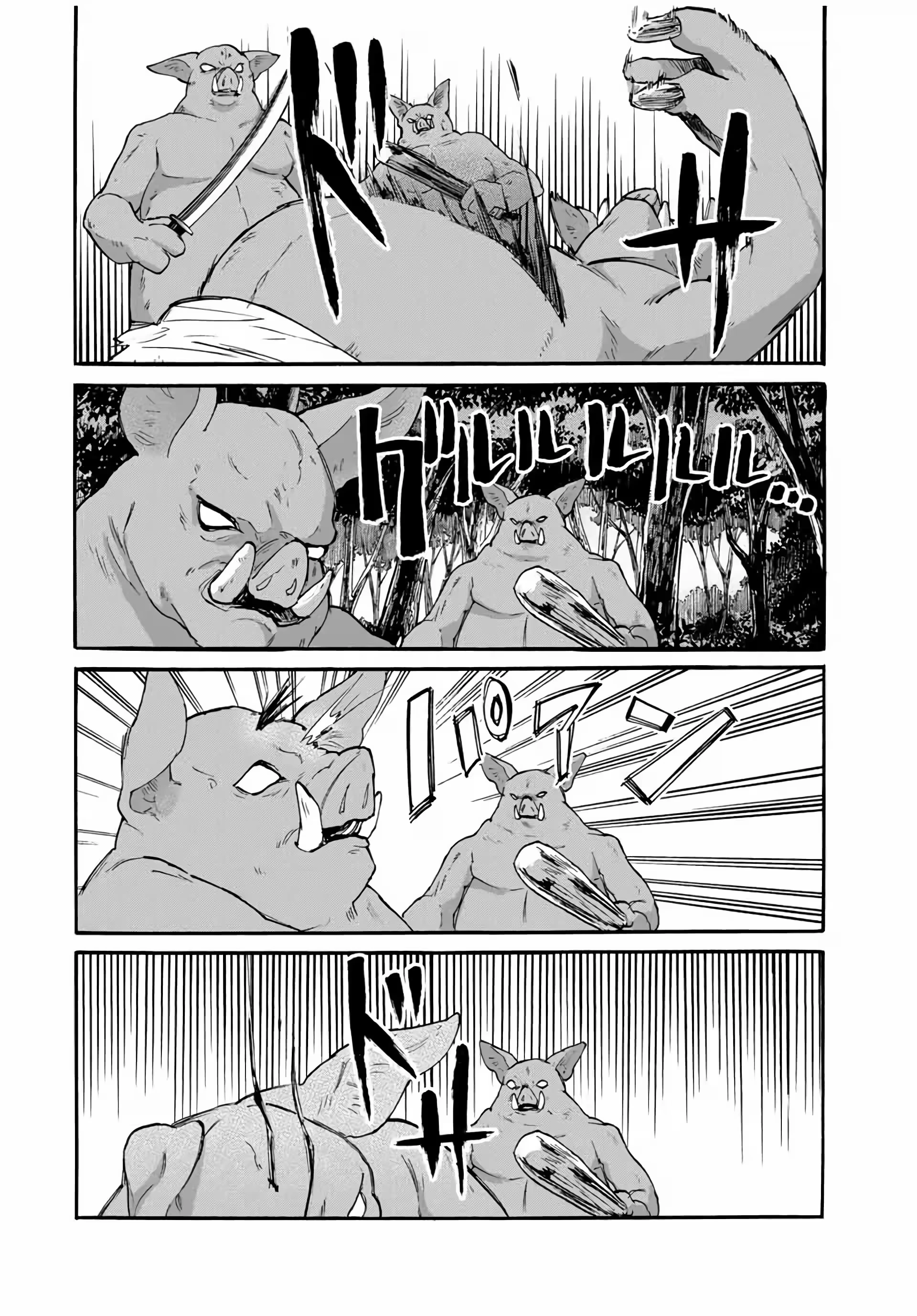 Isekai Walking capítulo 60 página 8