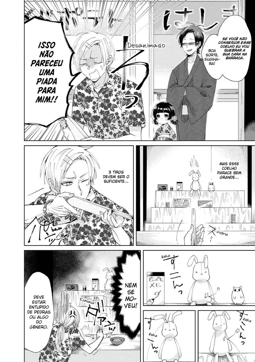 Kumichou Musume to Sewa-gakari capítulo 6 página 5