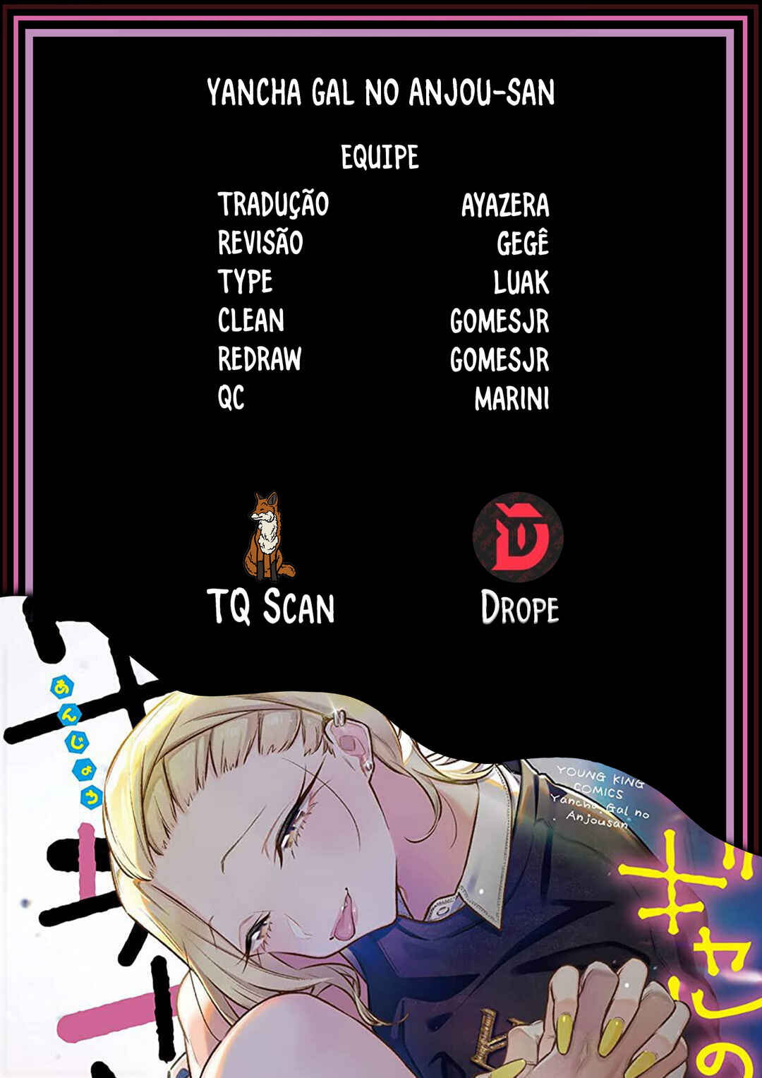 Yancha Gal no Anjou-san capítulo 125 página 1